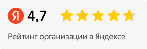 Яндекс отзывы Москва