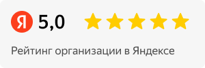 Яндекс отзывы Москва