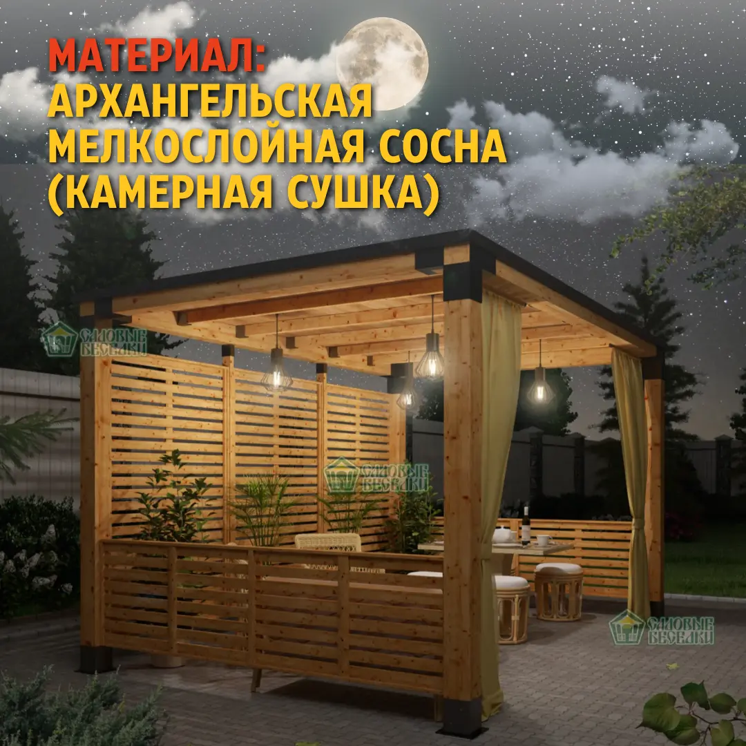 Материал архангельская мелкослойная сосна