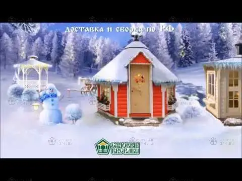 Интерьеры гриль домика, обзор гриль домика
