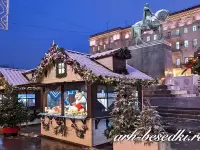 Ярмарочный павильон "Новогодний" (3х3 м.)