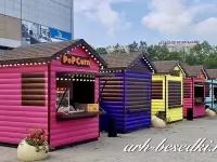 Ярмарочный домик "Радуга" (2х2,5 м.)