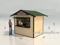 Домик для ярмарки "Чайная лавка" 2х3м