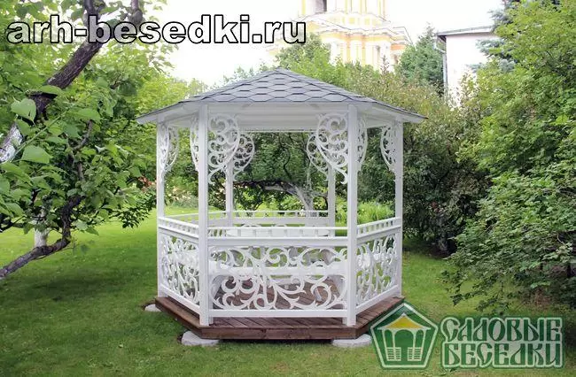 Беседки