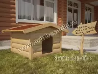 Будка для собаки (Блок-хаус)
