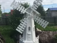 Мельница для сада "Белая"