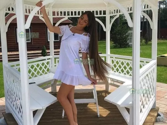 Комплектация