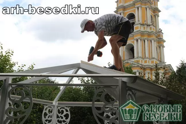 Как сделать беседку