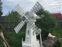 Мельница для сада "Белая"
