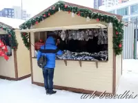 Ярмарочный домик "Зимняя ярмарка" (2х3 м.)