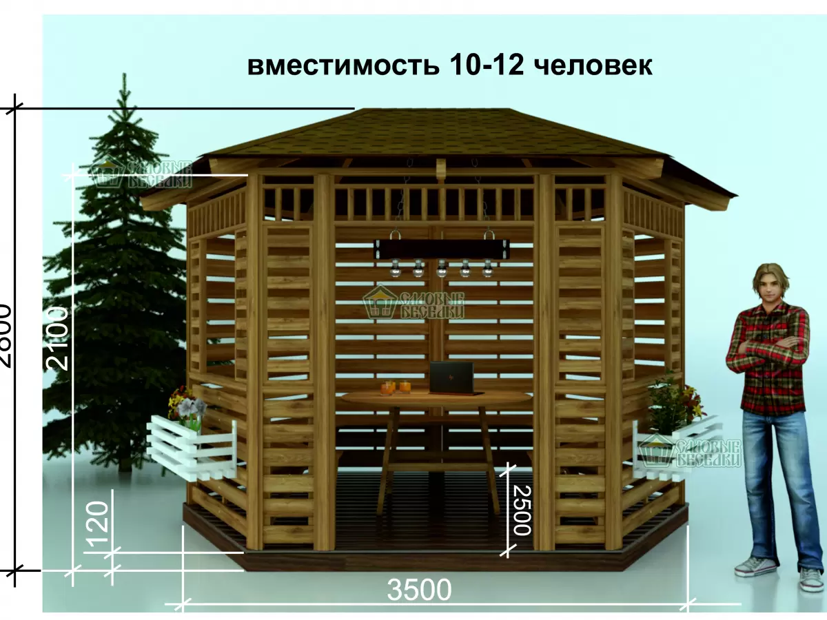 Беседка садовая 6-гр. \"Роксолана\" овальная