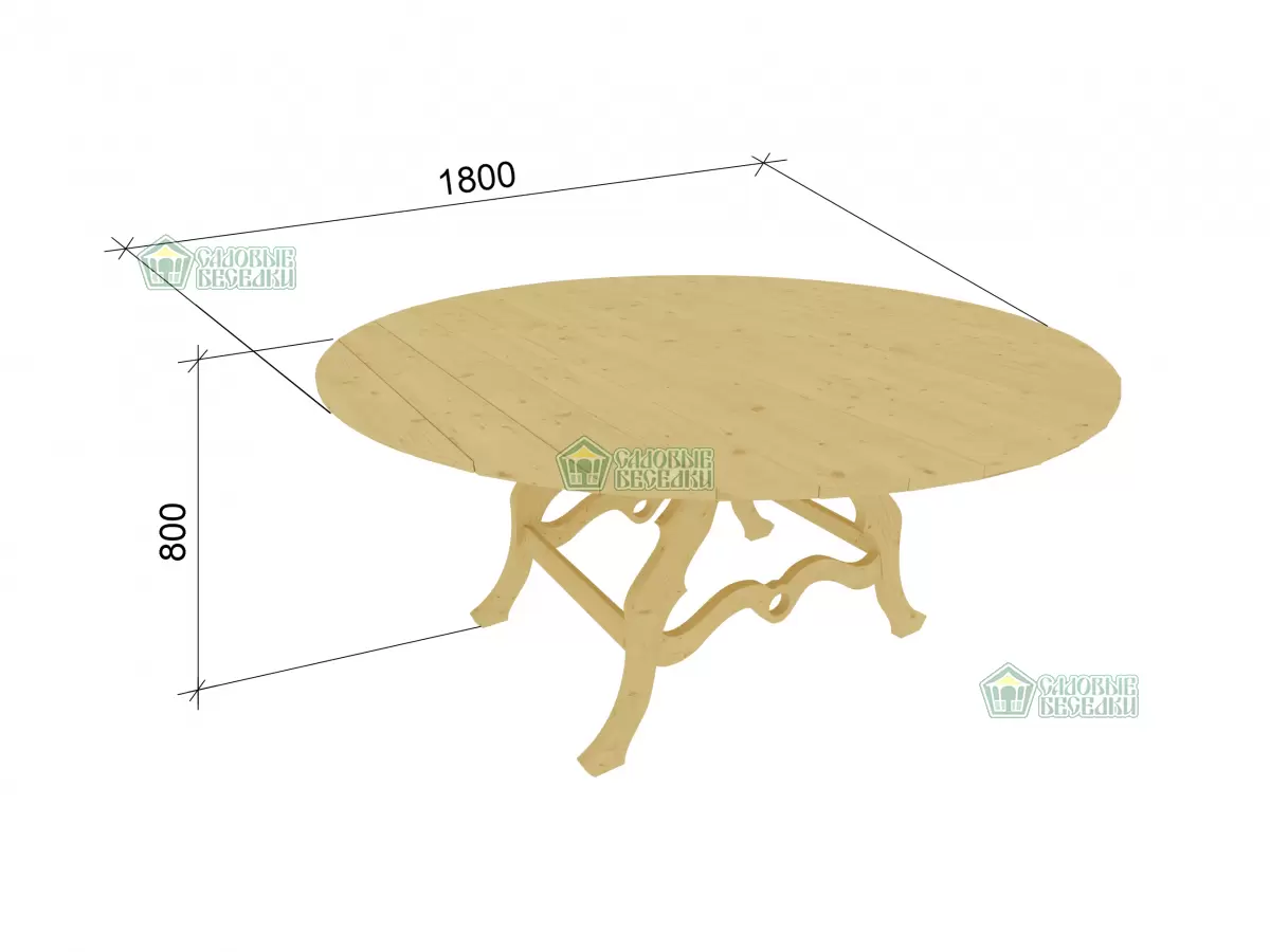 Большой круглый стол 1800 №4