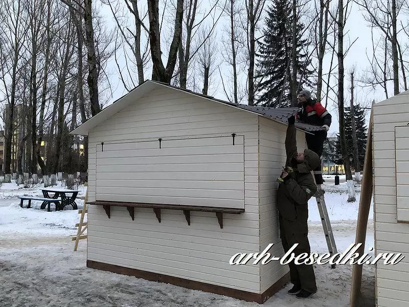 Сборка Ярмарочных домиков