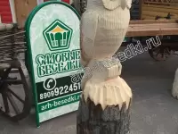 Садовая скульптура "Сова"