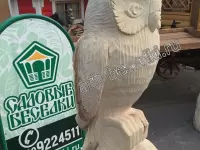 Садовая скульптура "Сова"