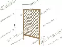 Шпалер садовый декоративный